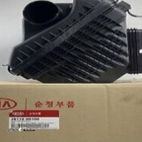 مجموعه هواکش کامل سوناتا در خیابان امام خمینی اصفهان