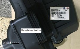 مجموعه هواکش کامل اسپورتیج در خیابان امام خمینی اصفهان