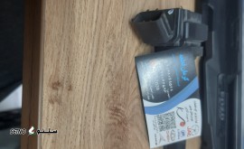 1755407457738681900890023426119