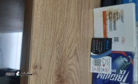 1755407984312875912192112857687