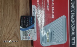 17554080811725646549146168497992