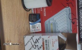 17554082679731730942425753537519