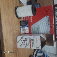 17554082679731730942425753537519