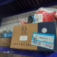 17554085944562091262485636415987