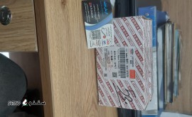 17554088767603321170158748669964