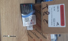 17554091691306250866925599545109