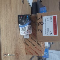 17554091691306250866925599545109