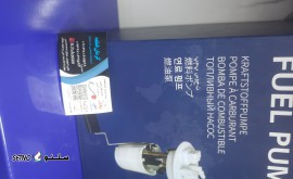 1755409711800864840511567664089