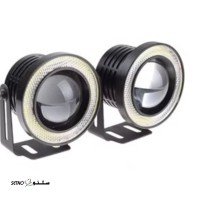 پروژکتور آوانته در خیابان امام خمینی اصفهان