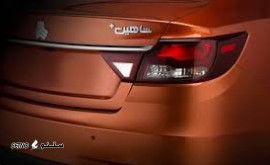 قیمت درب صندوق عقب خودرو شاهین / اصفهان