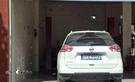 Screenshot_۲۰۲۵۰۸۱۹_۱۴۰۹۳۵_Gallery