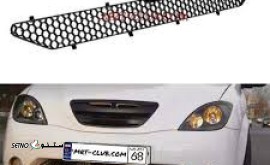 سپر تیبا اصفهان