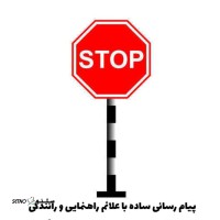 بهترین آموزشگاه رانندگی در محدوده عاشق آباد