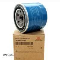 فیلتر روغن توسان در خیابان امام خمینی اصفهان