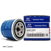 فیلتر روغن سانتافه در خیابان امام خمینی اصفهان