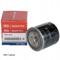 فیلتر روغن اسپورتیج در خیابان امام خمینی اصفهان