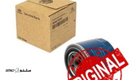 فیلتر روغن النترا در خیابان امام خمینی اصفهان