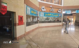 17575852324044026440623162570639