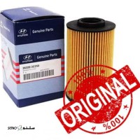 فیلتر روغن موهاوی در خیابان امام خمینی اصفهان