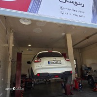 Screenshot_۲۰۲۵۰۸۲۴_۱۲۱۴۵۰_Gallery