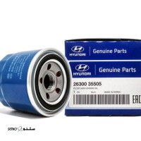 فیلتر روغن سوناتا در خیابان امام خمینی اصفهان