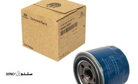 فیلتر روغن اپتیما در خیابان امام خمینی اصفهان