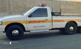 شماره تماس امداد خودرو / بافق