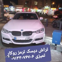 Screenshot_۲۰۲۴۱۲۰۳-۱۴۱۷۴۰_Gallery