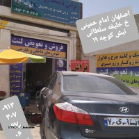 ۲۰۲۳۰۶۱۲_۱۲۱۵۱۱