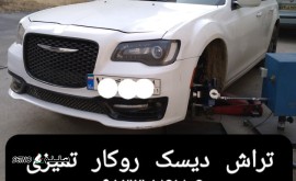 Screenshot_۲۰۲۴۱۲۰۳-۱۴۱۸۵۸_Gallery