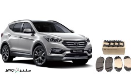 تعویض لنت خودرو هیوندای سانتافه / خیابان آل محمد / اصفهان