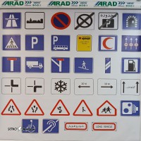 آموزشگاه رانندگی پژواک امام خمینی