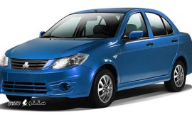 قیمت دیسک و صفحه خودرو ساینا / خیابان دکتر بهشتی / اصفهان