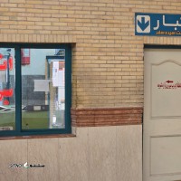 1757585625480352457479371642547