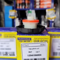 photo_۲۰۲۵-۰۹-۱۲_۱۱-۱۹-۱۸