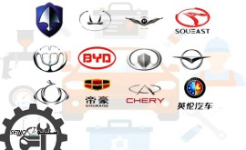 تعمیر زیر و بند خودروهای چینی به صورت تخصصی / خیابان عاشق اصفهانی / اصفهان