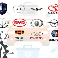 تعمیر زیر و بند خودروهای چینی به صورت تخصصی / خیابان عاشق اصفهانی / اصفهان