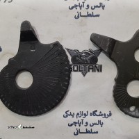 تنظیم کننده محور چرخ عقب ان اس مصرفی جفتی