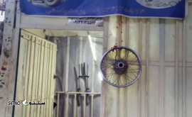 تراشکاری موتور سیکلت ایلیا