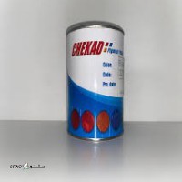 فروش رنگ فایبرگلاس خودرو / خیابان امیرکبیر / اصفهان