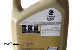 قیمت روغن موتور دیزلی Castrol EDGE Turbo 5W-40 / خیابان امیر کبیر / اصفهان