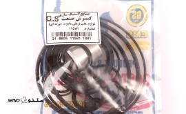 کیت تعمیری سوپاپ عقب تريلي وزنه اي ماموت در اصفهان