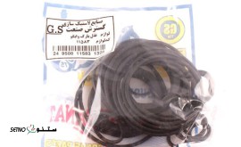 کیت تعمیری قفل پارک طرح وابکو