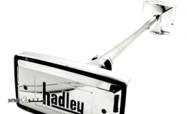 بوق بادي اتوبوسي Hadly