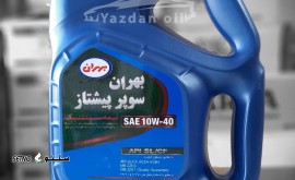 قیمت روغن موتور بهران مدل سوپر پیشتاز ۱۰W-۴۰ / خیابان امام خمینی / اصفهان