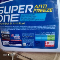 17596526870176149101582119085211