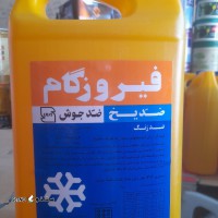 17596531410586367481076310209309