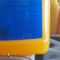 17596531532528748947986911649810