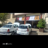 Screenshot_۲۰۲۵۱۰۰۸_۱۲۱۷۲۲_Gallery