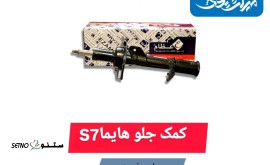 Screenshot_۲۰۲۵۱۰۱۵_۱۷۵۳۴۴_Instagram